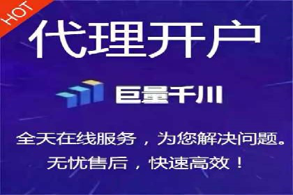 SEM代运营案例：打造高效广告投放方案